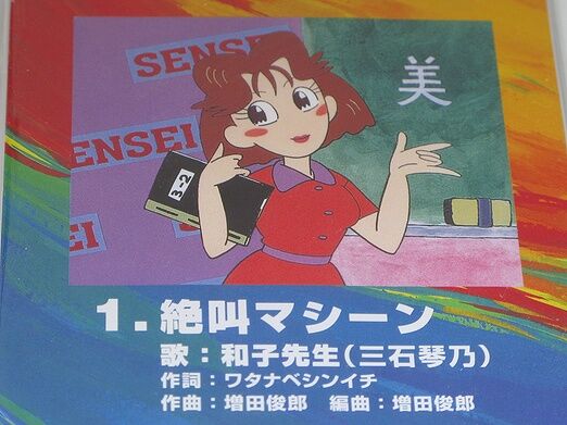 アニメ はれときどきぶた 見てた ｗｗｗｗ オタのほそみち