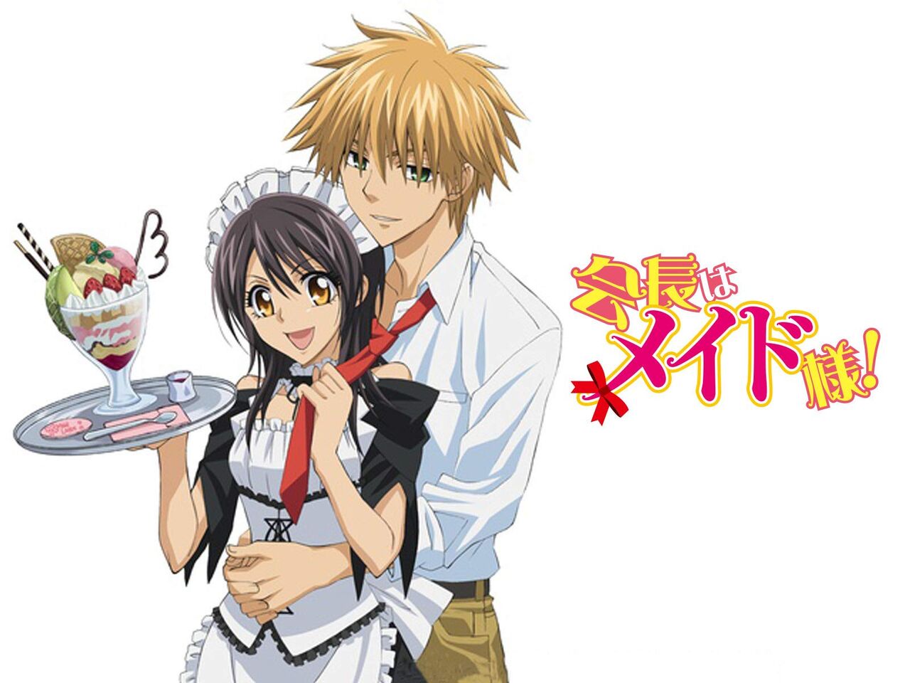 朗報 女性向けだと思ってたけど見たら面白かったアニメ オタのほそみち 朗報 女性向けだと思ってたけど見たら面白かったアニメ オタのほそみち
