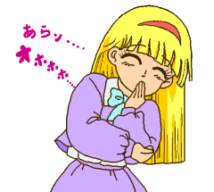 1991 きんぎょ注意報 とかいう伝説のアニメって オタのほそみち