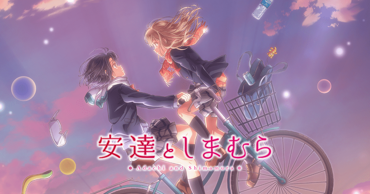 教えて できるだけ最近の百合アニメでおすすめある オタのほそみち