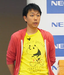 nec_dotdata01