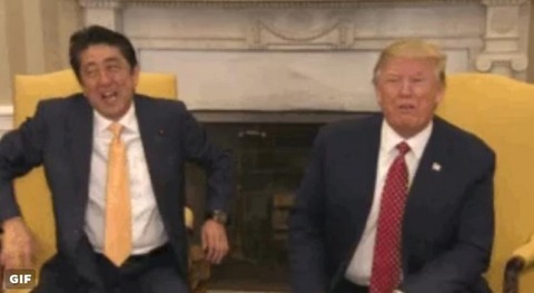 s_ice_screenshot_20170211-182722