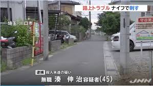 ダウンロード - 2019-03-08T073328.191