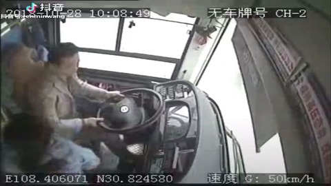 01-8 (2)