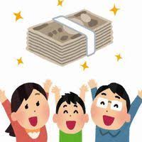 basicincome
