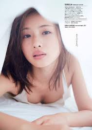 ダウンロード - 2019-08-17T041839.336