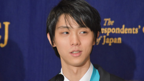 羽生結弦、