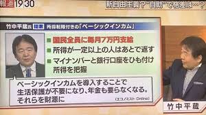 ダウンロード - 2020-09-25T060951.149