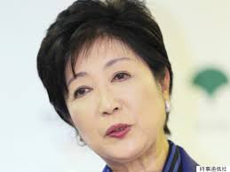 koike6