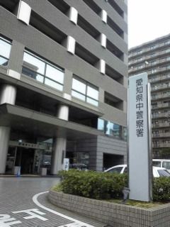 091006_104336_ed