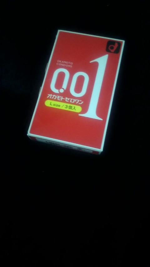 TE5POWO