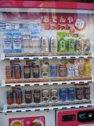 自販機で飲み物購入