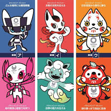 東京オリンピックのマスコットキャラがデジモンポケモン妖怪ウォッチ