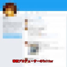 ダウンロード - 2020-09-23T043529.764