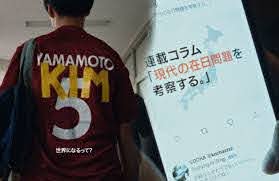 ダウンロード - 2020-11-30T045800.419
