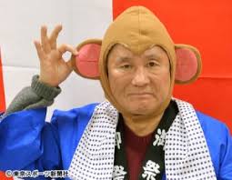 takeshi