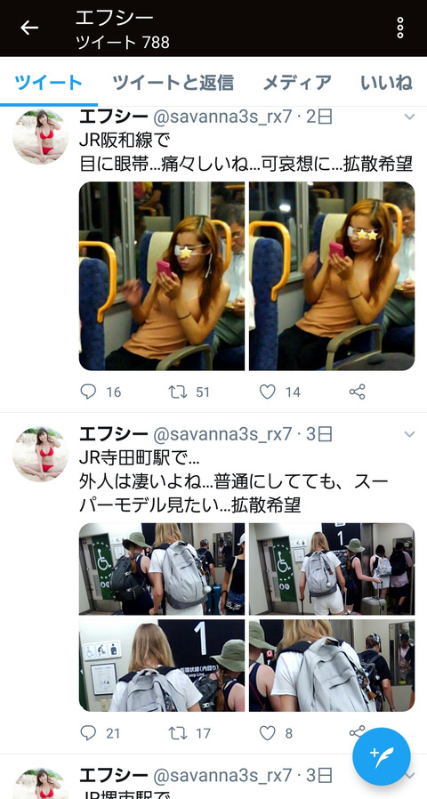 zbKTtuE
