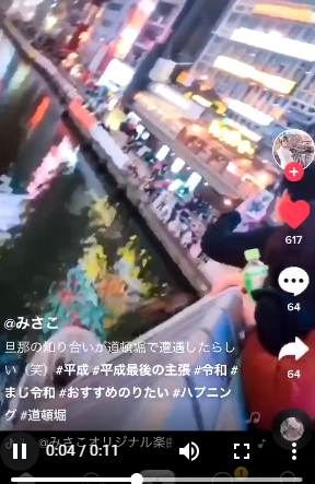 hgjgjし