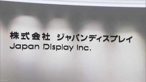 K10011746121_1812131836_1812131850_01_03