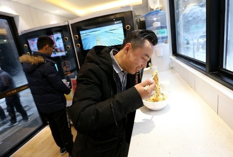 img_338d56de4765a73e56ae9a5d65447d81128963