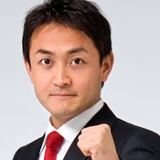 tamaki
