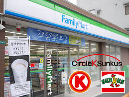 famima