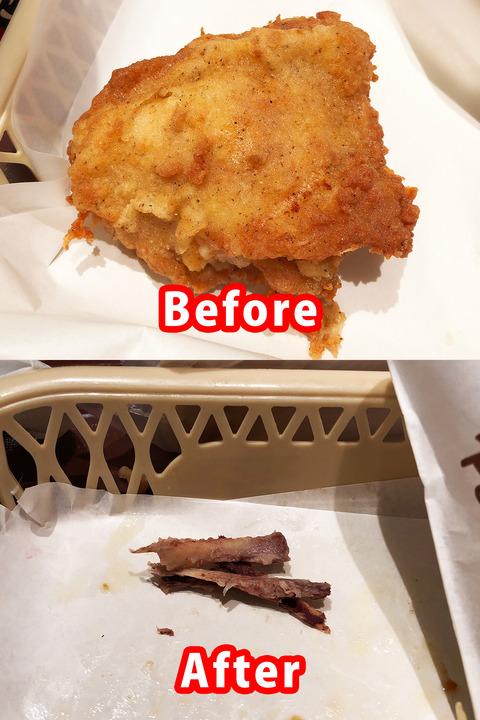 kfc-hone_13