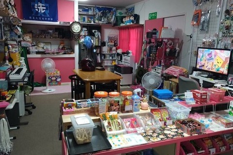 20181101-00013662-jprime-000-1-view