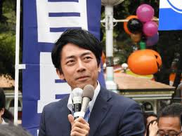 koizumi
