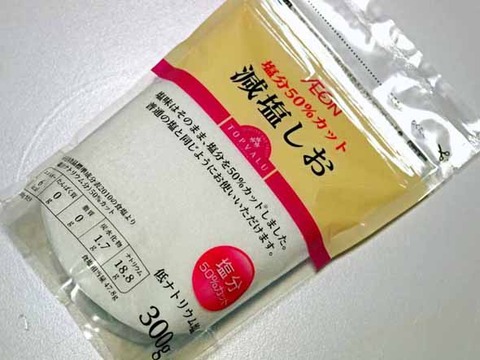 tb_food_0101