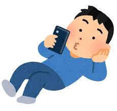 若者の外出離れ