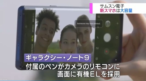 キャプチャ-4