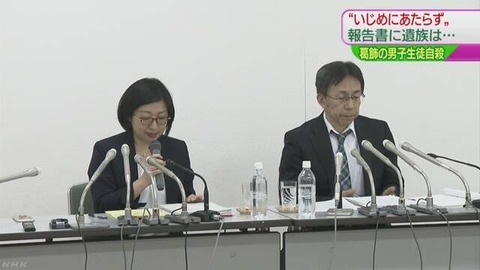 K10011382981_1803281929_1803281931_01_03