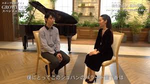 21才美人ピアニスト