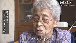 ダウンロード - 2019-09-27T042602.461