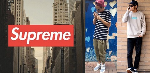 supreme1-660x320