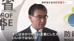 ダウンロード - 2020-03-25T035911.463