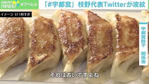 ダウンロード - 2020-07-08T053846.849