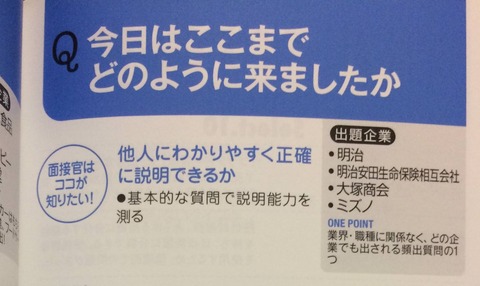 C4qmDgm