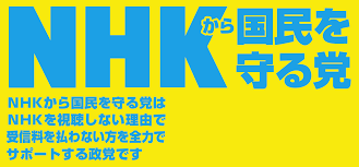 ダウンロード (4)