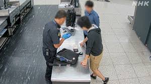 ダウンロード - 2020-05-28T053723.650