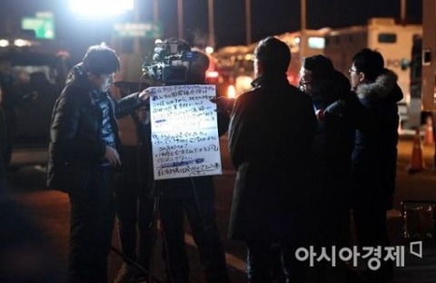 2018010907320636026_1515450726