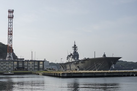 yokosuka