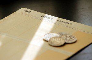 20170804-00000003-moneypost-000-1-view