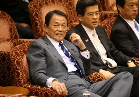 朝日新聞、自殺した財務省職員の奥さんと親族に突撃