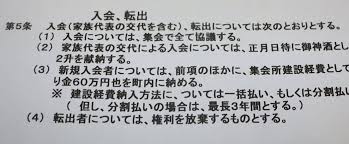 ダウンロード - 2020-09-21T040221.493