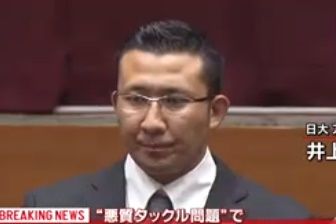 井上コーチ