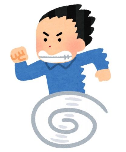 逃げる大阪府警巡査長を