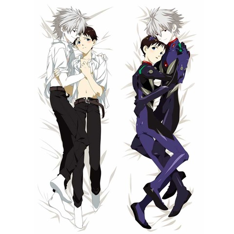 jk-eva-eoe-nge.jpg_q50