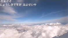 タイdgdgrtルなし
